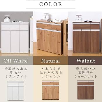 Amazon｜アイリスオーヤマ ゴミ箱 45L(15L×3分別 ) 木目調